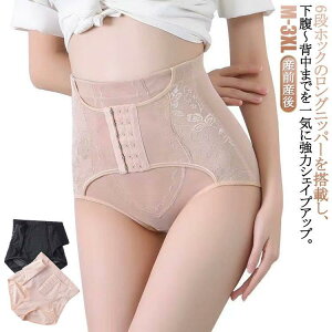 ꂵȂ  Y Tj^[V[c Ճxg  ՃV[c  ۂ肨 nCEGXg RZbg qbvAbv [X {fB