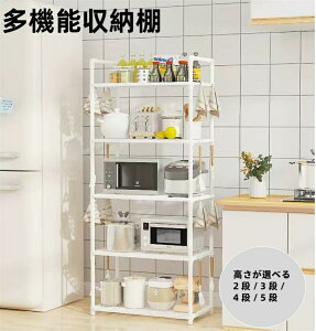 @\[I bN [I @\ Ǌ| {I e y VFt I[vVFt Lb` hK gȒP 䏊[I ƍHg R[i[Ή ȃXy[X݌v ƒ pr