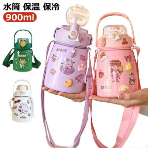 ۉ ۗ X|[c a  ۉ ^ @r 900ML l ۉ|bg  |bg ] AEghA  oR Mtg 