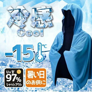 ⊴ACe ⊴|` ⊴ x-15 p100% ⊴^I ΍ObY |` p UVJbgO΍ N[O ЂObY N[|` z  MǑ΍