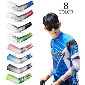 A[Jo[ Y fB[X ⊴ 悯 ACXX[u A[K[h ⊴A[Jo[   X[u Ђ UVJbg Ă΍ UPF50+ ڐG⊴|7 Ђ Ăh~ 