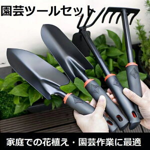 XRbv | hK XeX K[fjOp~jXRbvZbg nh Aւ   K[fjOc[ ƒł̉ԐAE|ƂɍœK |pXRbv ԐAc[ 