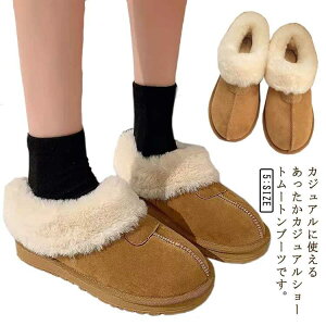 [gu[c fB[X Xm[u[c V[g  ӂӂ t@[ Xbp C N h ۉ u[c ~ C H~ H