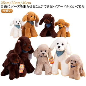 ʂ 20cm 30cm 40cm gCv[h  A |[Yς  {  gCv[ ybg ybgX ʂ̂ʂ