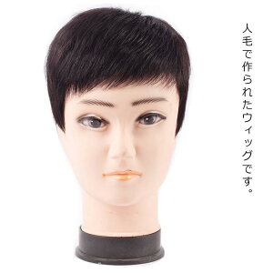 YEBbO ECbO   l R l tEBbO jp YEBbO V[g ΂ߑO \  