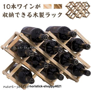 ؐCbN 10{[ ܂肽 10{| z_[ Vp {g X^h [ i` VR a m CeA Ebh