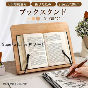 ubNX^h 8iK ^ubgX^h Vv ipad { p\R X^h ؐ  Ǐ ׋  dp