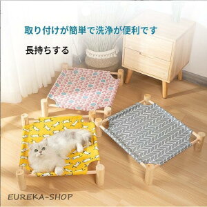 ybgxbh ؐ L   킢 ӂӂ  ^ t  y K   nEX ΍