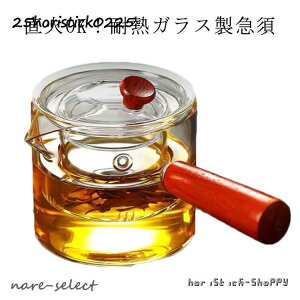 }{  ϔMKX eB[|bg 500ml t KX}{ ؐ  g n[ueB[ Β ϔM Ή H@Ή V