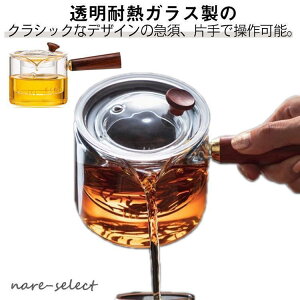 }{ ϔMKX |bg g|bg ΑΉ e ؐ ɂ  KX KX|bg  |bg t 550ml