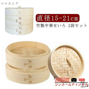 U _S 2i ؂ ZC 18cm   2iZbg wV[ 21cm  ĕ イ܂   15