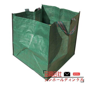 ガーデンバック 庭の葉バッグ 芝生バッグ雑草プール用庭のゴミ袋収集落ち葉洗濯物 折り畳み 自立式 大容量 ガーデンバケツ 大型庭用袋ちりとり集草バッグ