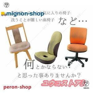 ֎qJo[ ֎qJo[ `FAJo[ _CjO`FA Lт 􂦂 ̂т tBbg Xgb` ItBX w  ֎q̒ւ Lk