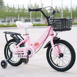 qp] ܂ ܂肽 RpNg ⏕ cp Dt j̎q ̎qqp] 12/14/16/18C`  ⏕֕t 2 ` 8 gݗĊȒP ߉\ u[L D