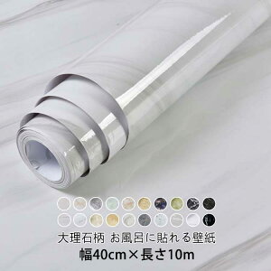 嗝΃V[g V[ 嗝Βǎ rj[ EH[XebJ[ DIY CNV[g  JbeBOV[g