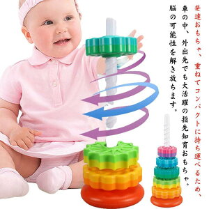 ^[ XsAQC Xs^[ ̎q m ߋ C{[^[ qp  q Ԃ j̎q xr[ a NX}X v