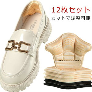 12Zbg 6Zbg CCh~ C h~  pbh e[v C pvX TCY ƃNbVpbh 2TCY 2J[ pJ