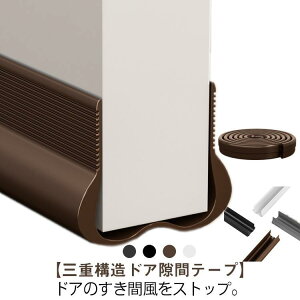 ԃe[v hA V[e[v ܕh~ g[Abv ȃGl C ͔S h h h ԕh~ hA  zR ho@h ԃe[v he[v }WbNe[v