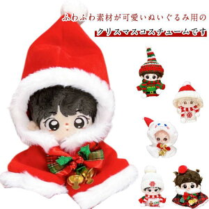 ʂ 10cm ʂ NX}X |` RX`[ giJC T^N[X ւ  m ObY }XRbg I