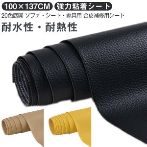 \郌U[  CV[g 100×137cm CV[ CpV[g ւ ڒV[ n V[gJo[  _炩  PU ڒV[ ڒ n R h _炩 U[C ԃV[