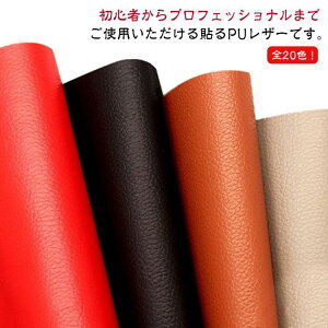  PUU[ \t@C tFCNU[ ڒV[ CV[ SV[ ֎q h Ƌ  V[gJo[ U[C obO Cp 