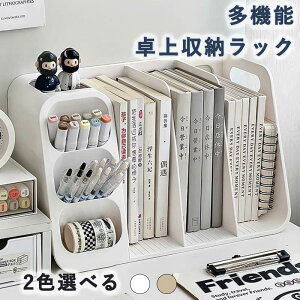 t@C{bNX {I G[{bNX @\ }KWbN {[y S [P[X ubNX^h [bN ސ { I  t@C [ X Ce