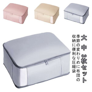 zck Hѕzc zc[ k 3Zbg t 􂦂  N[[bg z[{bNX ʋC ѕz ȑt ^ y _炩 ֗   TCY |@sv