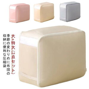 zck 􂦂 zc[ k 2TCYZbg zck t  N[[bg zzc[{bNX ʋC@^ y _炩 ֗   TCY |@sv