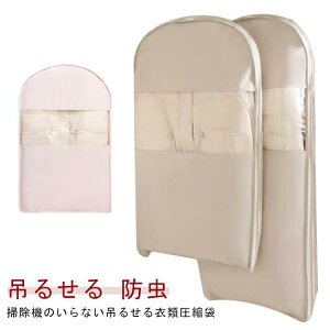 k hJr 2TCYZbg ݂邹 _ER[g[ ߗވk nK[ _EWPbg h ߑւ ~ R[g OR[g WPb