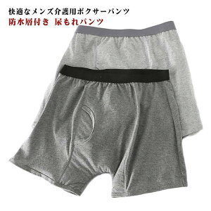 փpc {NT[pc Y hwt Apc jp gNX AR ֑΍ AR΍ pc 쉺 AR 傢R s @ S K 傫TCY w