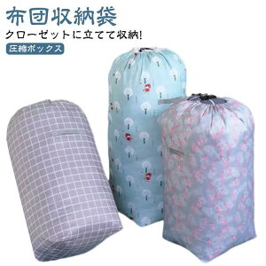 ӂƂ zc[P[X zcP[X [ |zc z zc Hѕzc[P[X [ zc zc k{bNX [  N[[bg