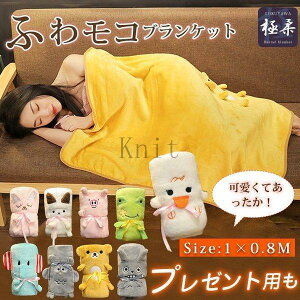 唻uPbgЂ| Ђ| uPbg RpNg ʂ 唻  }CNt@Co[n[tPbgtlЂ|킢Ђ|