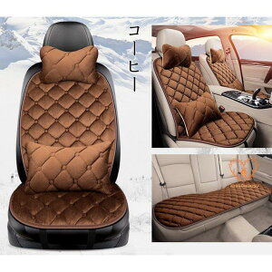 V[gJo[ zc J[ ԍzc 7_Zbg ԃCX Vv ^]  㕔 tďH~ ~ ԗp t ԗp V[gJo[Zbg Oȗp2+㕔ȗp1 J[V[gJo