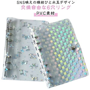 V[ oC_[ A6 2Zbg V[Jo[ ѕ ʕ oC_[ h ̎q  V[[ LLP V[