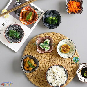  aH 4Zbg  {E  M M H T_{E   Oؔ ؔ fU[g{E  dqW