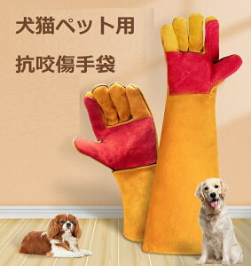 ybgO[u  L O ݂h~  v ϖՐ ϔM ݂ h~ ?܂ĂɂȂ   ی ঒ | LybgpR ݂h~ ybg