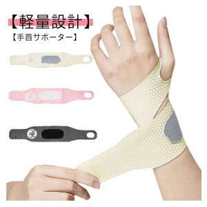  T|[^[ h~ T|[^[ ֐ߕی 2 T|[^[p z ~ ʋC F ew Lk ȒPE  }WbNe[v X|[c X}z/p\R 