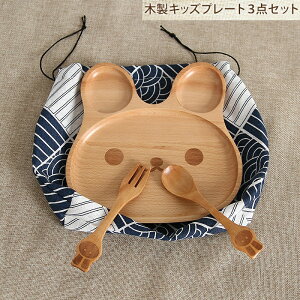 LbYv[g 3_Zbg VRؐ ui qp ؐv[g `v[g H Xv[ tH[N LbY M 킢 Ԃ H qǂ oYj H