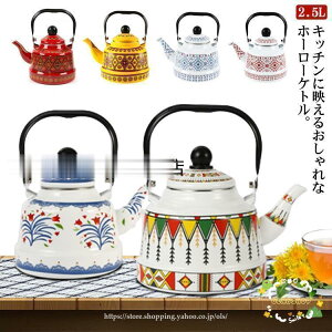 Pg 2.5L z[[Pg IHΉ ΑΉ z[[₩  z[[ ₩ ق낤 Pg z[[J L 킢