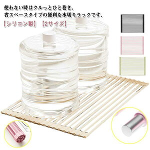 ؂肩 VR ؂胉bN ܂肽 Lk Lb` M q Jbv H ؂}bg VN H튣 ؂g[ X VN