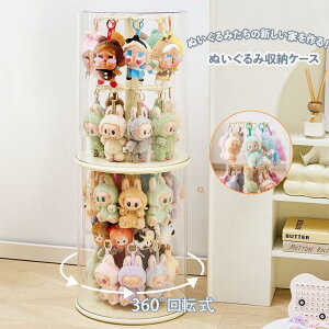 ʂݎ[P[X tBMAP[X RNVP[X ~[  ] ςݏdˉ\ | NA e  P[X q[@] tBMA  ] R