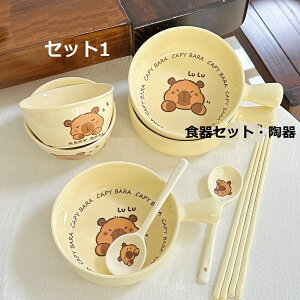 q HZbg  H@Ή dqWΉ qǂp H Mtg 4_Zbg  lp HZbg  퐻 [Ԃ A˗p{E  H dqWEH@Ή