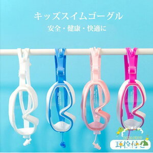 XC~O S[O v[pi j S[O q XCS[O XC~OS[O 3-12 ܂~ Rh~ y xg NA L  v[ C j tBbglX P[X