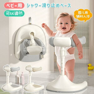 xr[ V[X^h  ⏕ObY ~ xr[oX ֗ObY ]|h~ xr[`FA X^h lԍHw xr[obNXg T|[g xr[oXT|[g 