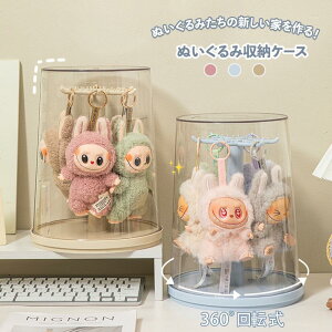 ʂݎ[P[X tBMAP[X RNVP[X ~[  ] ςݏdˉ\ | NA e  P[X q[@~[ ]\ ] 