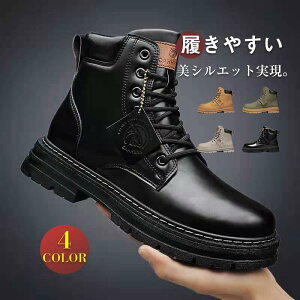 u[c Y [Nu[c ҂ݏグ V[gu[c  YC GWjAu[c oCNu[c h JWA ₷