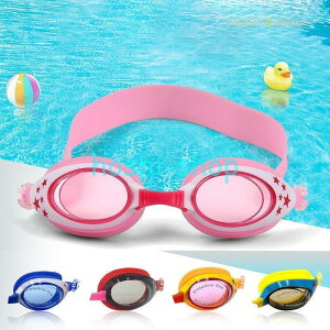 qp LbY WjA XC~O S[O ܂~  ዾ j V w q j ~[ XCS[O W v[