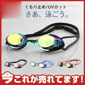 S[O j XCS[O ~[S[O XC~O fB[X Y UVJbg FWFX mNbV ~ tBbglX