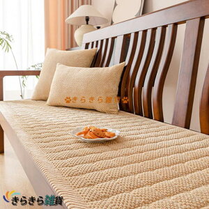 \t@[pbh 3l| O V[gNbV zc ֎q \t@[ ` `FANbV J[2 55*180 zc \t@[p  ᔽ KɂȂȂ 􂦂 QNbV