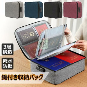  [obO |[` t@Cؖ   ޕۊ P[X _CbN  W t [ ގ[obO ZLeBobO e J[h ^ubg Mdi h